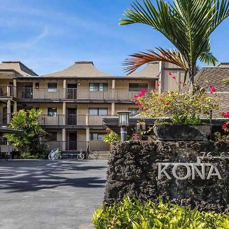 Kona Nalu 103 Lejlighed Kailua-Kona Eksteriør billede